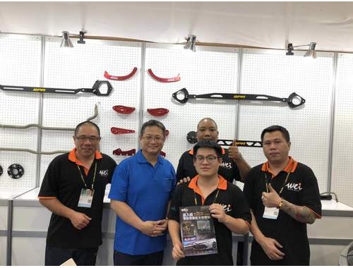 2019台北國際汽車零配件展覽會