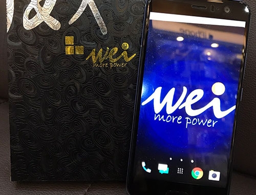 全膠全貼合玻璃貼