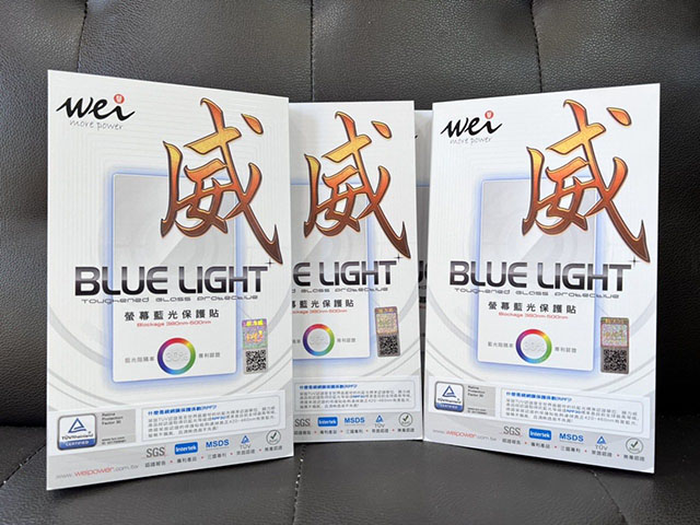 迎接iphone新機，膜力威推出全台認證RPF30低藍光保護貼。